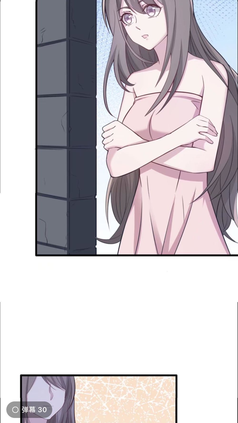 Thảnh Thơi Thú Thế Chủng Chủng Điền, Sinh Sinh Tể Chapter 119 - Trang 2