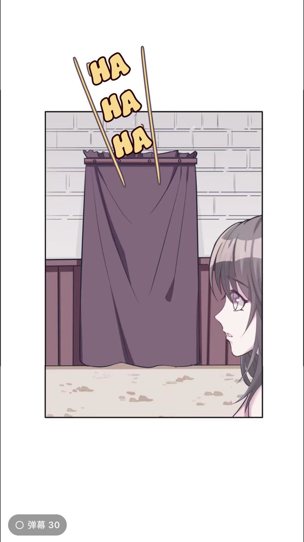 Thảnh Thơi Thú Thế Chủng Chủng Điền, Sinh Sinh Tể Chapter 119 - Trang 2