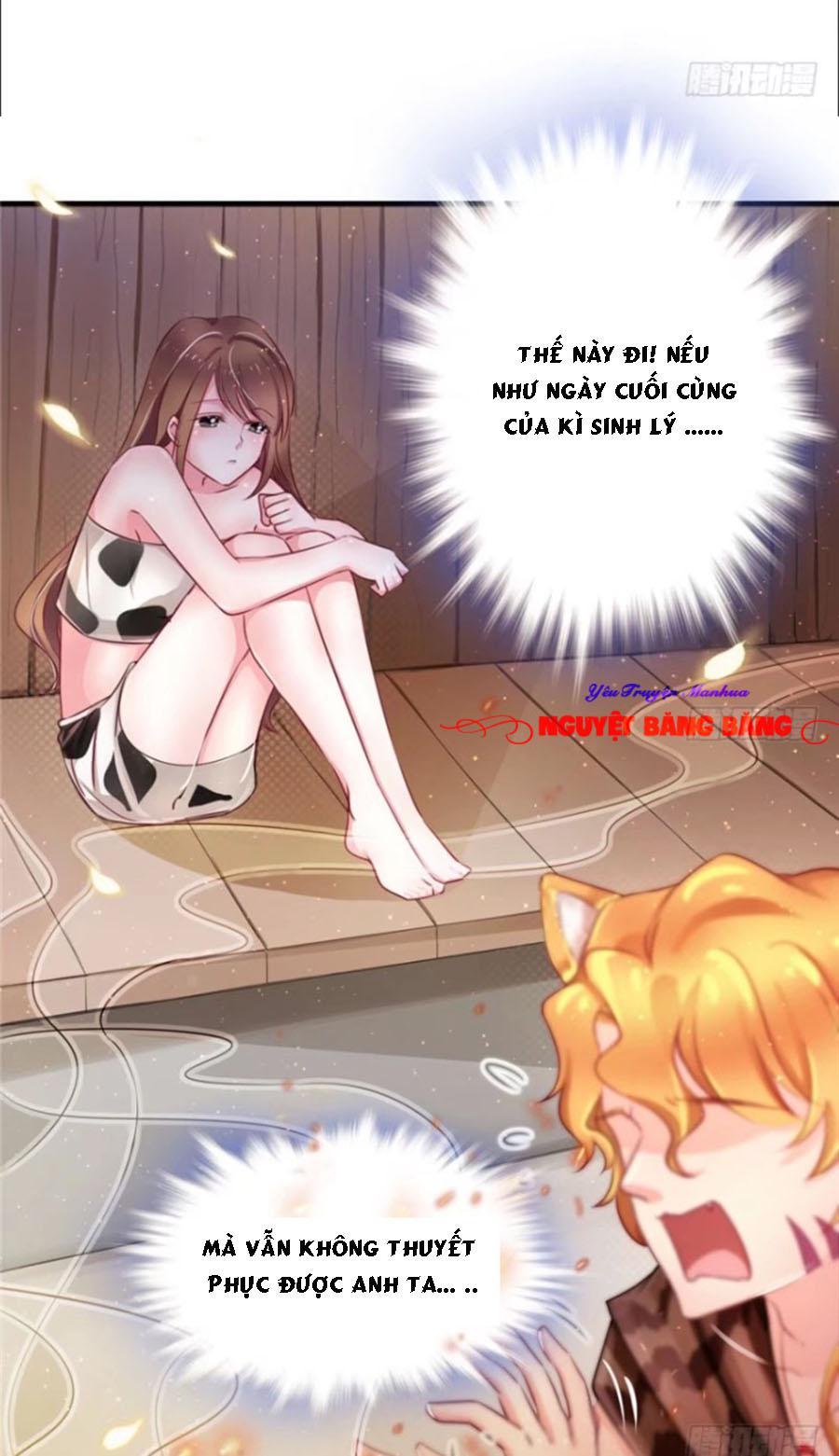 Thảnh Thơi Thú Thế Chủng Chủng Điền, Sinh Sinh Tể Chapter 12 - Trang 2