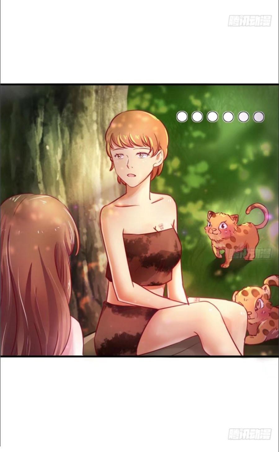 Thảnh Thơi Thú Thế Chủng Chủng Điền, Sinh Sinh Tể Chapter 12 - Trang 2