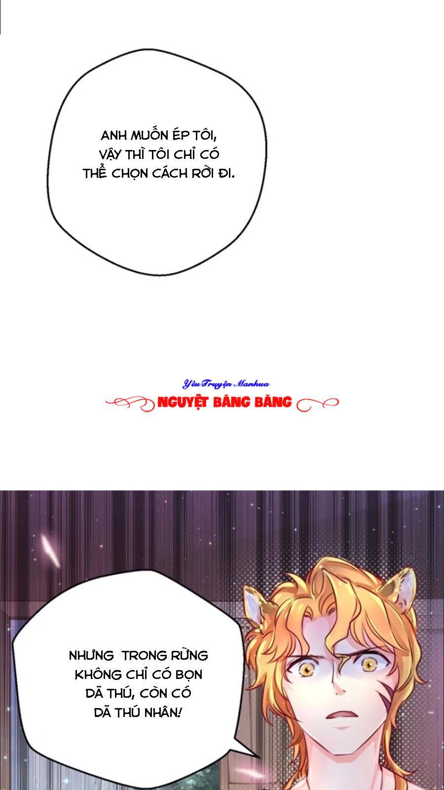 Thảnh Thơi Thú Thế Chủng Chủng Điền, Sinh Sinh Tể Chapter 12 - Trang 2