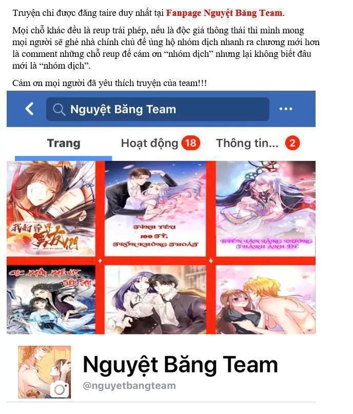 Thảnh Thơi Thú Thế Chủng Chủng Điền, Sinh Sinh Tể Chapter 121 - Trang 2