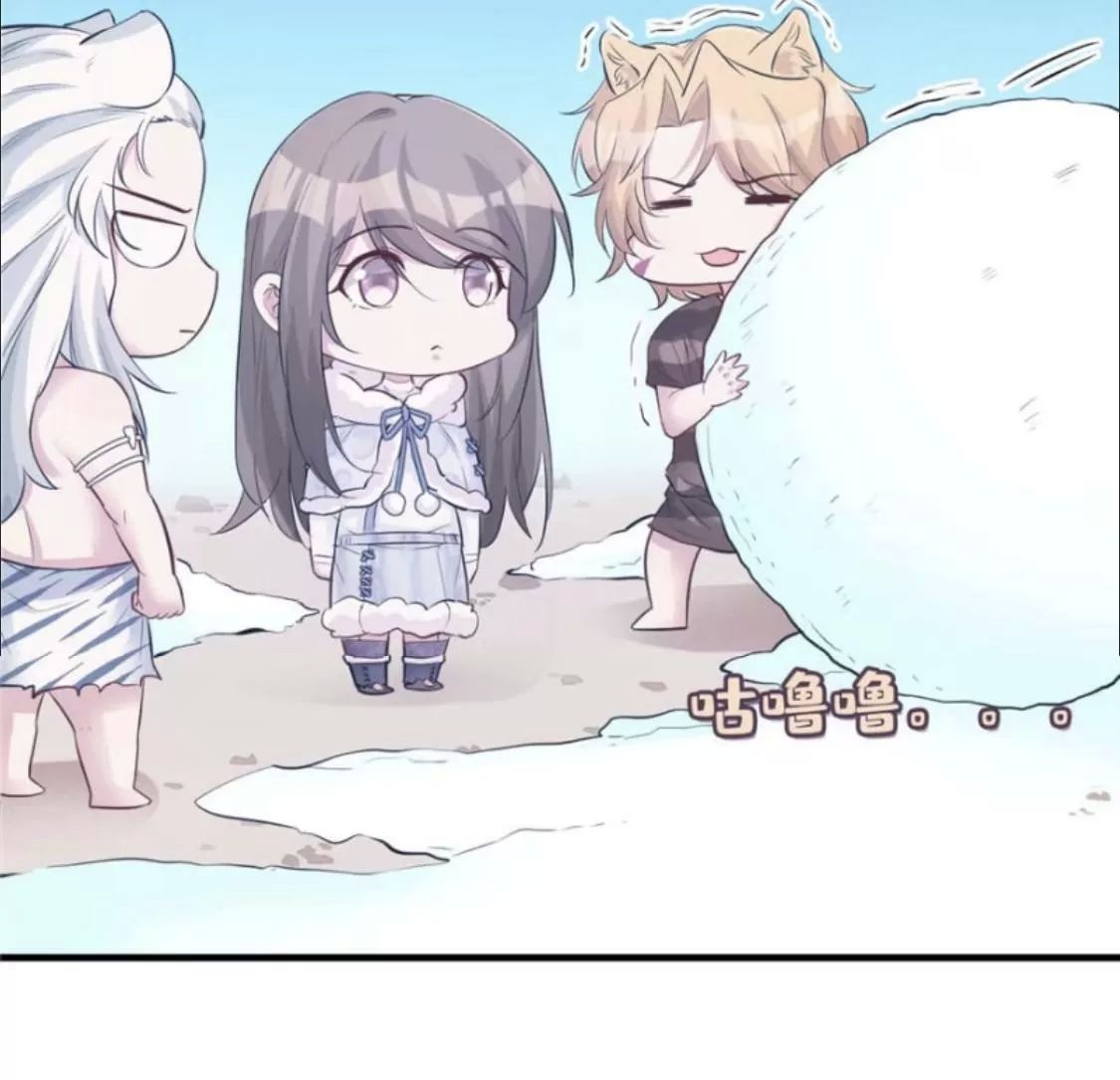 Thảnh Thơi Thú Thế Chủng Chủng Điền, Sinh Sinh Tể Chapter 121 - Trang 2