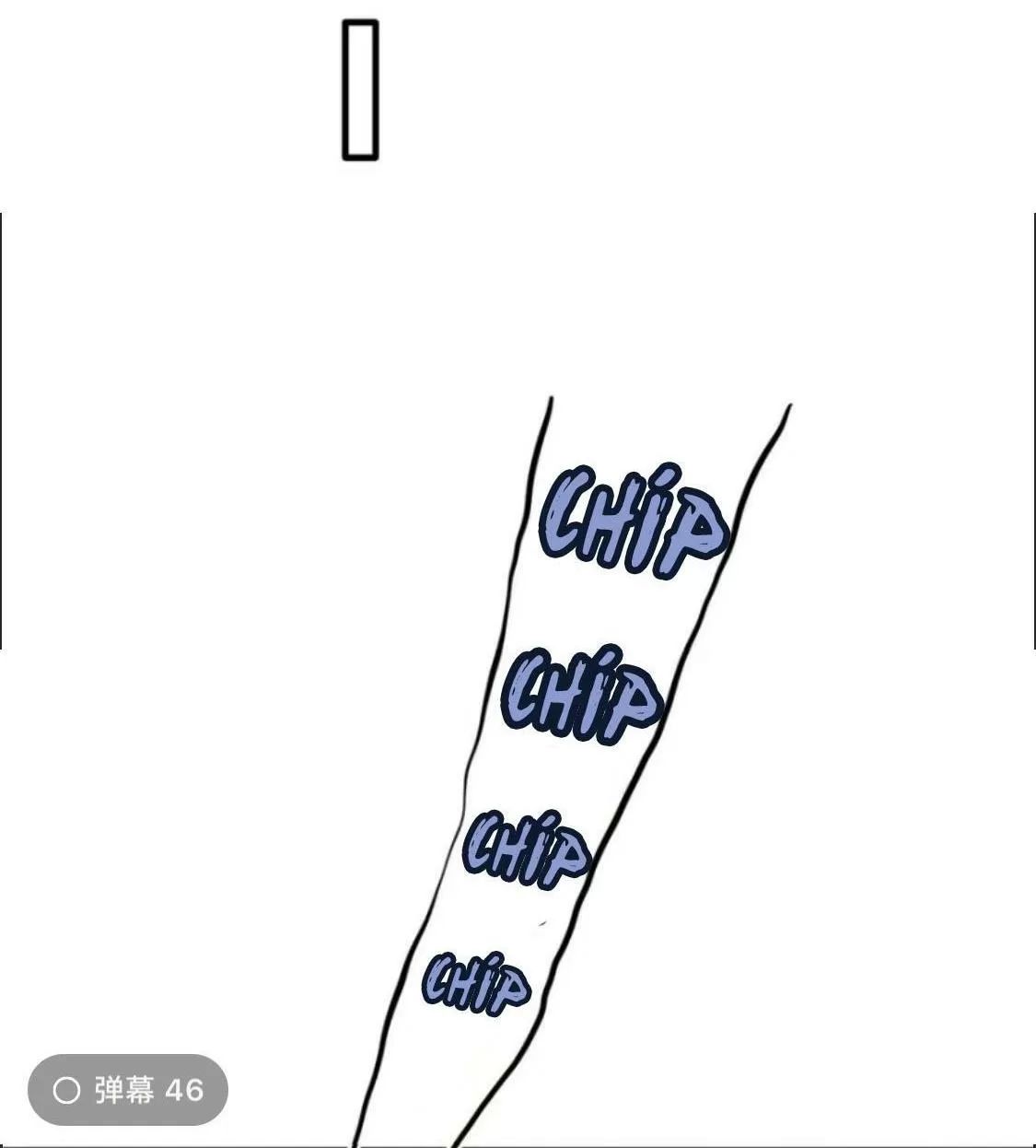 Thảnh Thơi Thú Thế Chủng Chủng Điền, Sinh Sinh Tể Chapter 121 - Trang 2