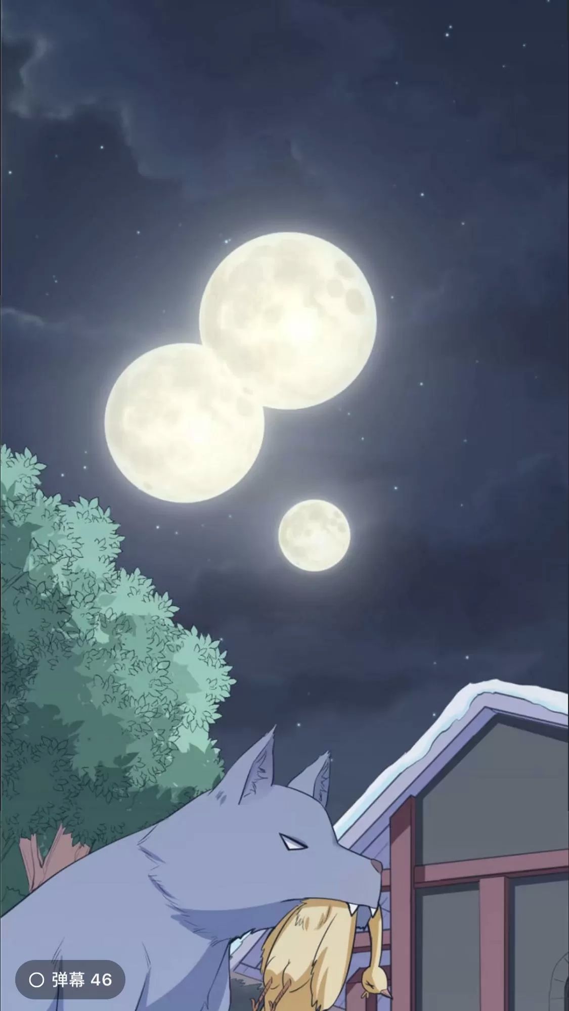 Thảnh Thơi Thú Thế Chủng Chủng Điền, Sinh Sinh Tể Chapter 121 - Trang 2