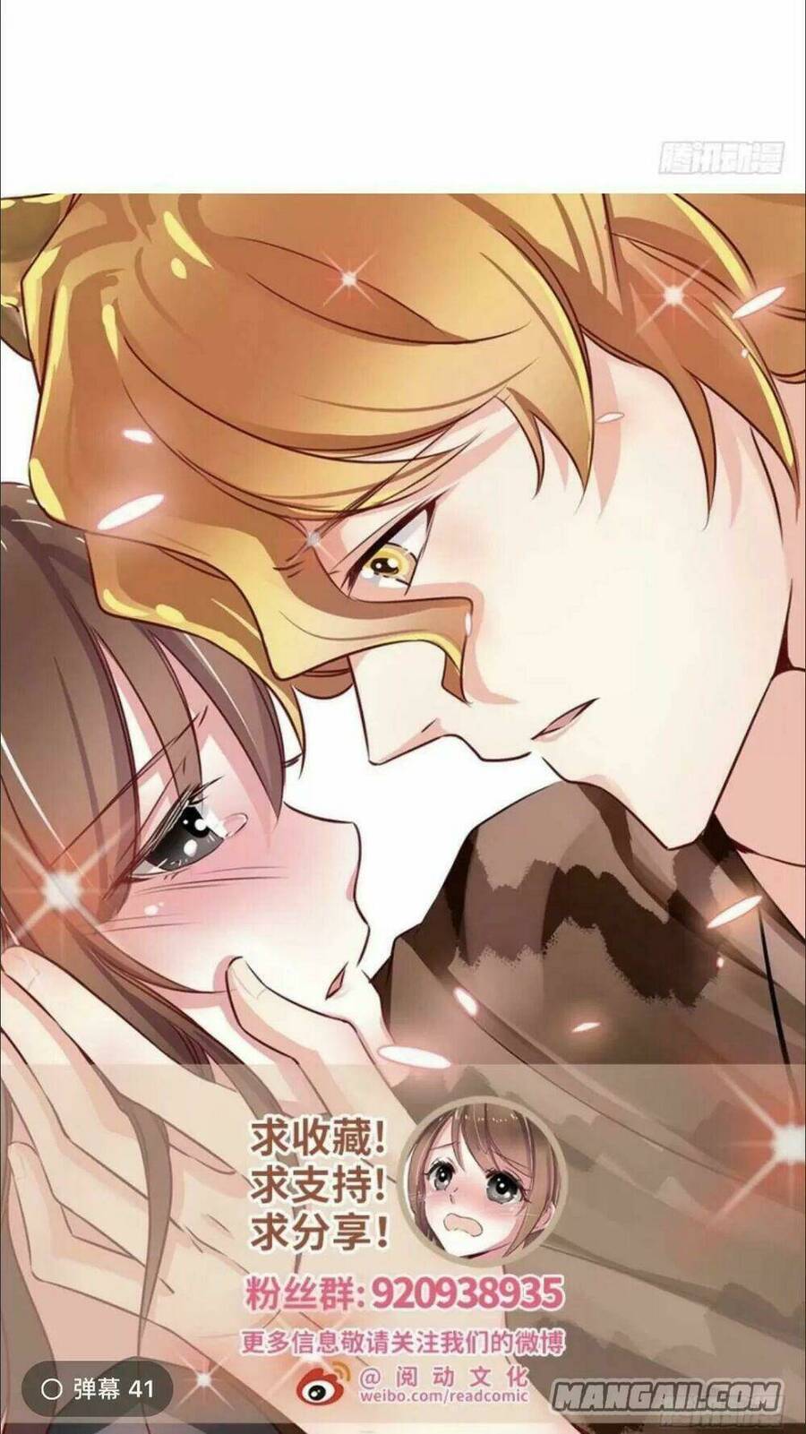 Thảnh Thơi Thú Thế Chủng Chủng Điền, Sinh Sinh Tể Chapter 122 - Trang 2