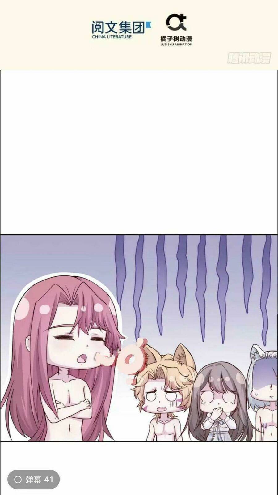 Thảnh Thơi Thú Thế Chủng Chủng Điền, Sinh Sinh Tể Chapter 122 - Trang 2