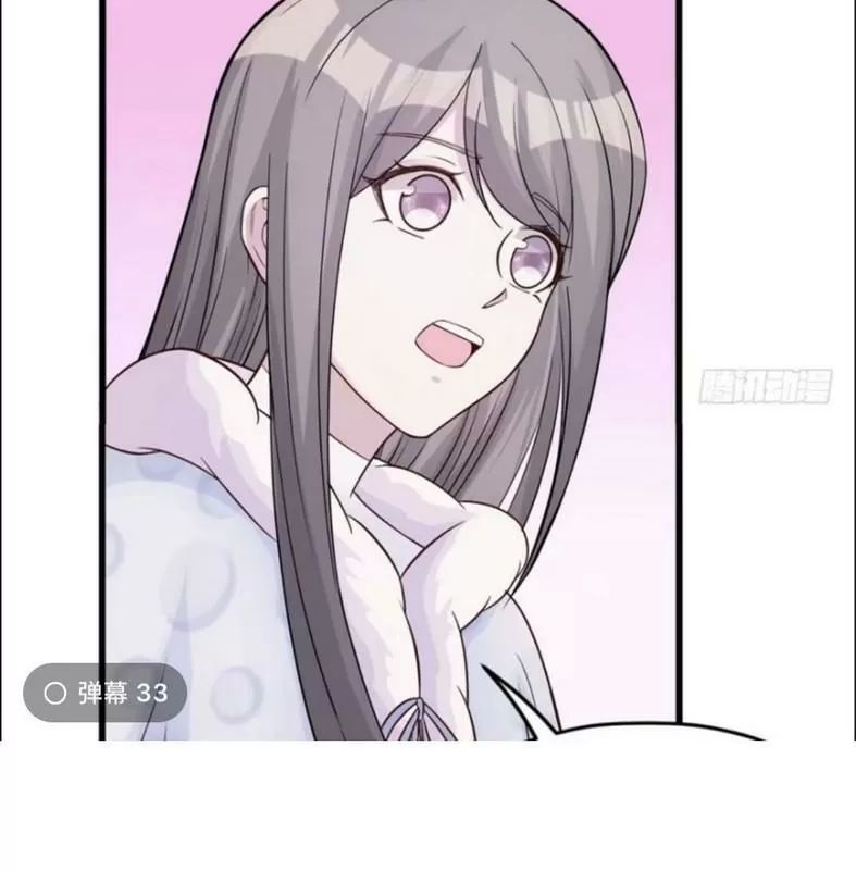 Thảnh Thơi Thú Thế Chủng Chủng Điền, Sinh Sinh Tể Chapter 123 - Trang 2