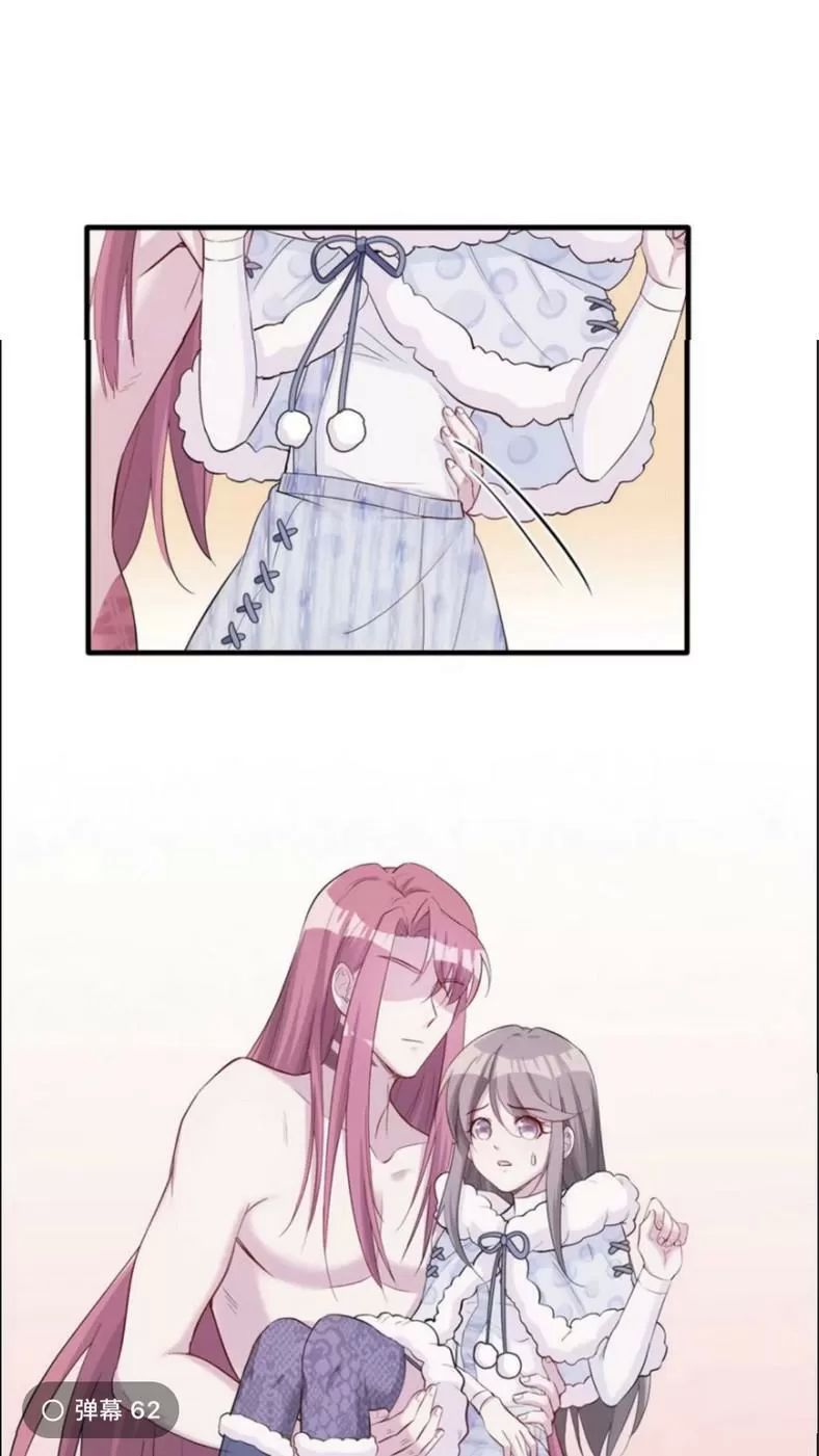 Thảnh Thơi Thú Thế Chủng Chủng Điền, Sinh Sinh Tể Chapter 124 - Trang 2