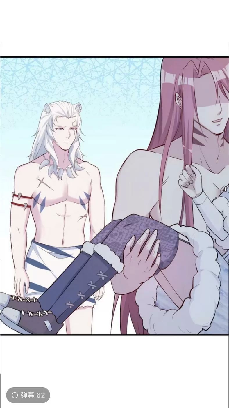 Thảnh Thơi Thú Thế Chủng Chủng Điền, Sinh Sinh Tể Chapter 124 - Trang 2