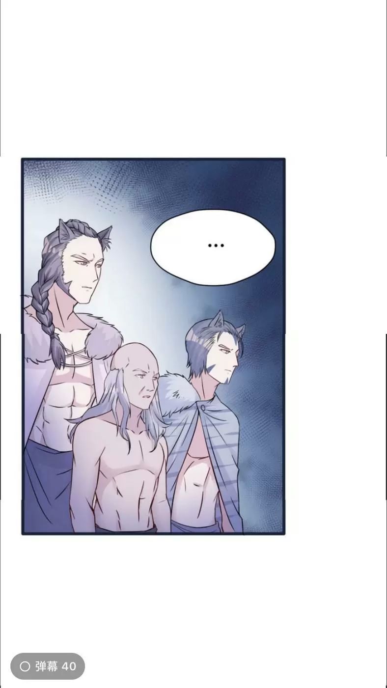 Thảnh Thơi Thú Thế Chủng Chủng Điền, Sinh Sinh Tể Chapter 125 - Trang 2