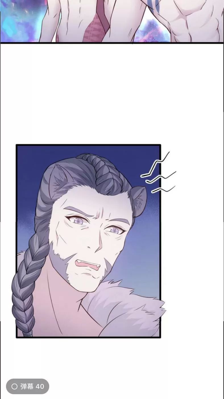 Thảnh Thơi Thú Thế Chủng Chủng Điền, Sinh Sinh Tể Chapter 125 - Trang 2