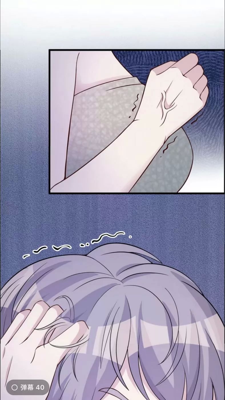 Thảnh Thơi Thú Thế Chủng Chủng Điền, Sinh Sinh Tể Chapter 125 - Trang 2