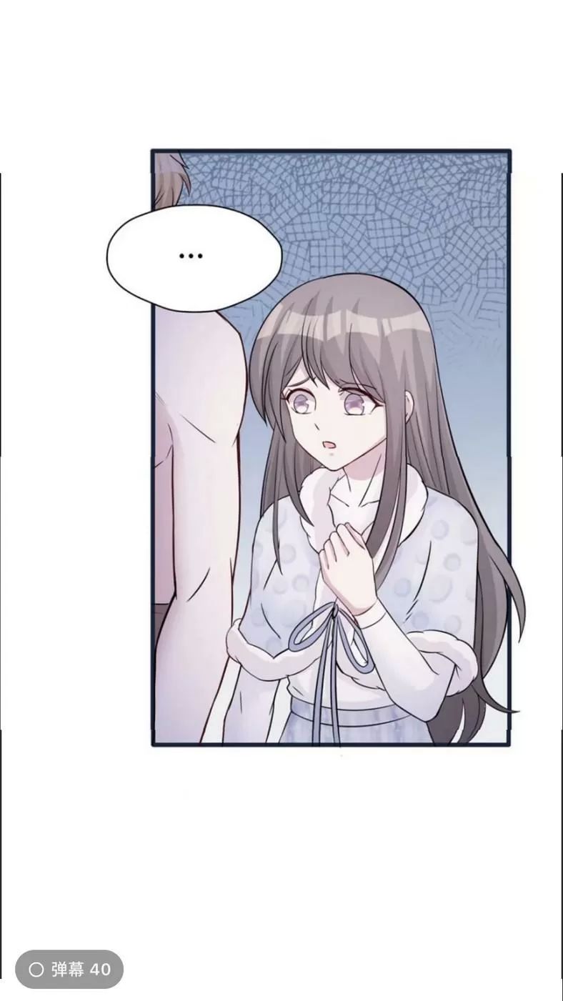 Thảnh Thơi Thú Thế Chủng Chủng Điền, Sinh Sinh Tể Chapter 125 - Trang 2