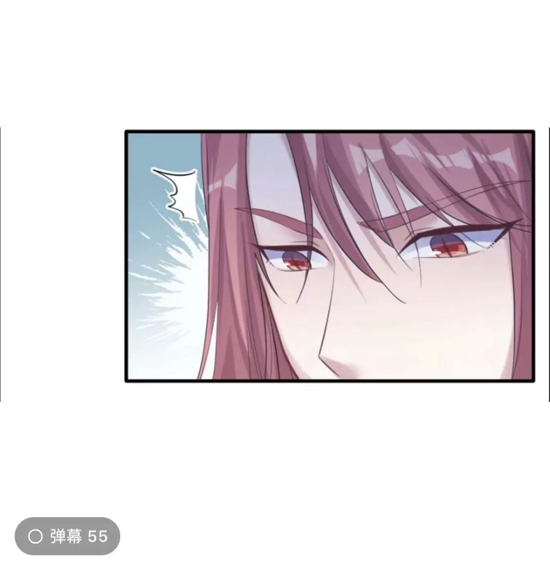 Thảnh Thơi Thú Thế Chủng Chủng Điền, Sinh Sinh Tể Chapter 126 - Trang 2