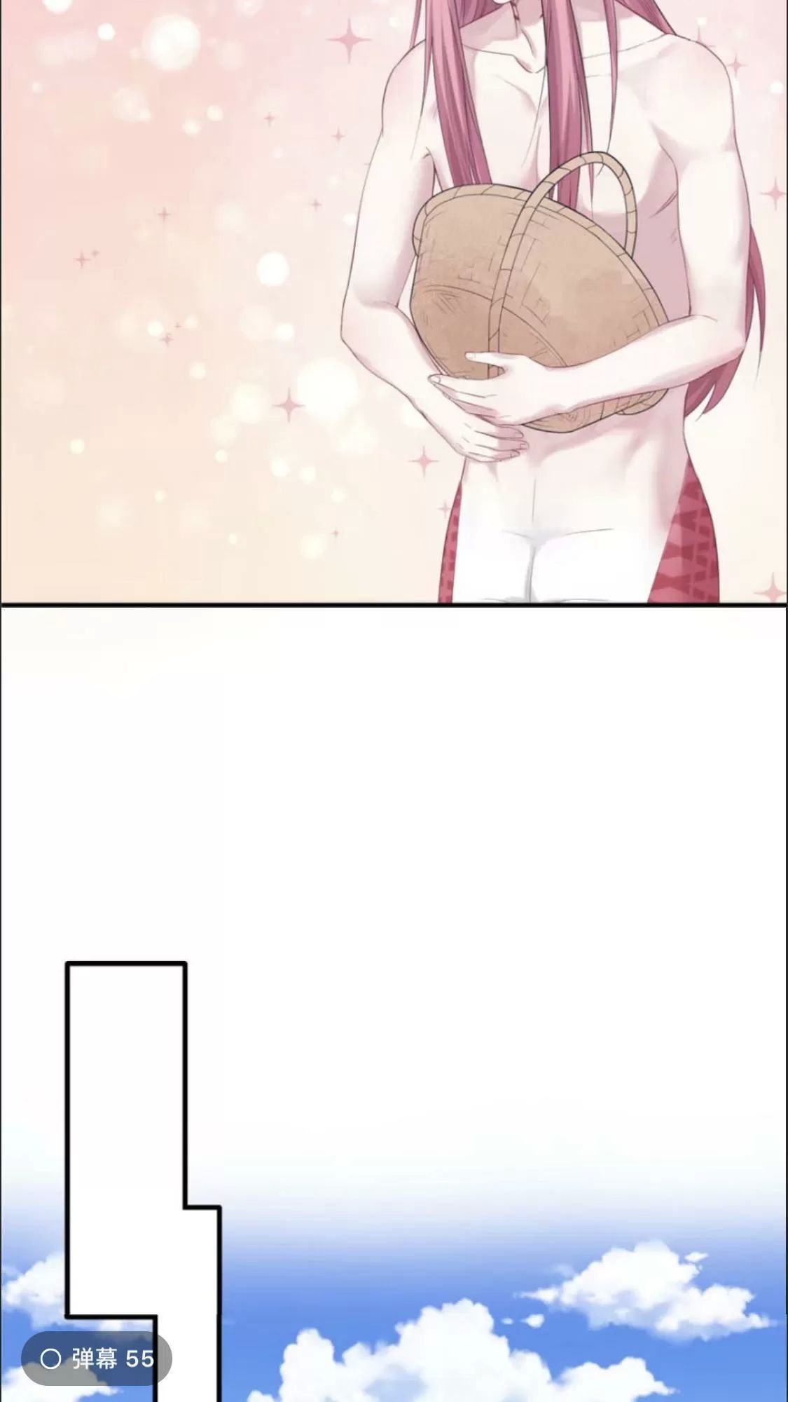 Thảnh Thơi Thú Thế Chủng Chủng Điền, Sinh Sinh Tể Chapter 126 - Trang 2