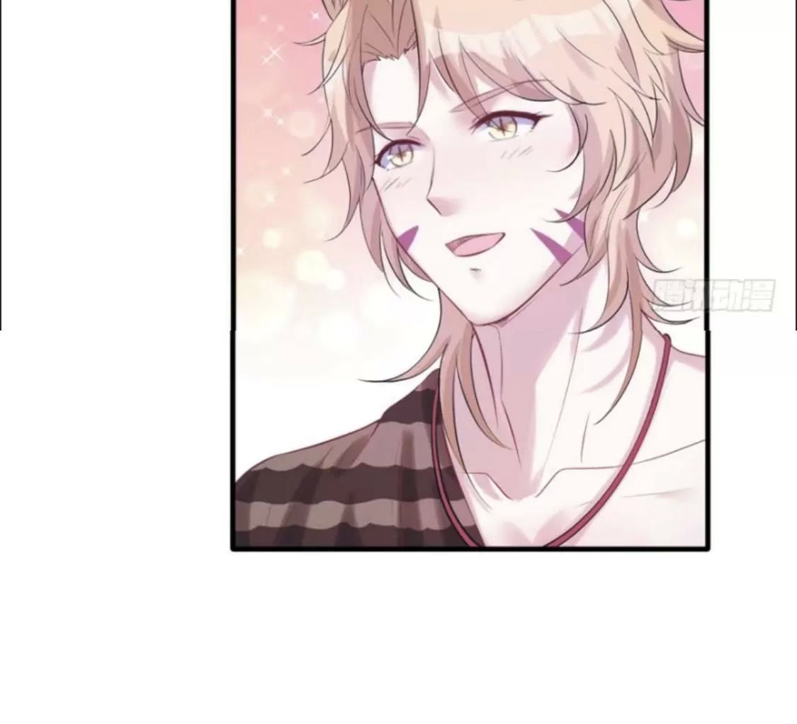 Thảnh Thơi Thú Thế Chủng Chủng Điền, Sinh Sinh Tể Chapter 126 - Trang 2