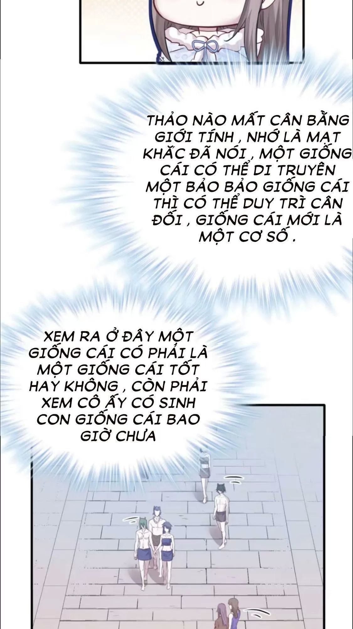 Thảnh Thơi Thú Thế Chủng Chủng Điền, Sinh Sinh Tể Chapter 126 - Trang 2