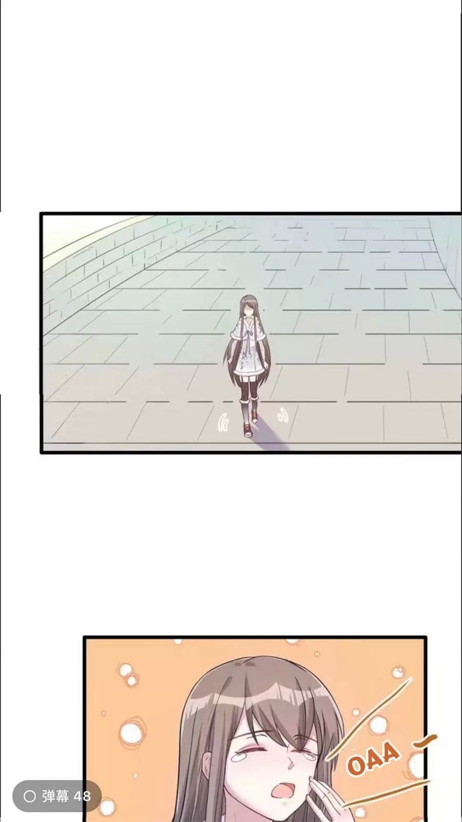 Thảnh Thơi Thú Thế Chủng Chủng Điền, Sinh Sinh Tể Chapter 127 - Trang 2