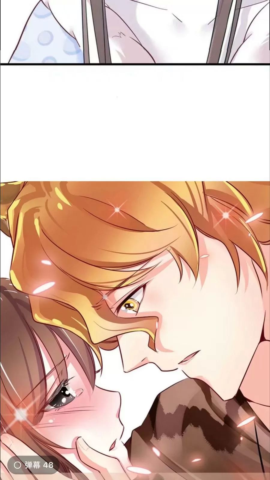 Thảnh Thơi Thú Thế Chủng Chủng Điền, Sinh Sinh Tể Chapter 127 - Trang 2