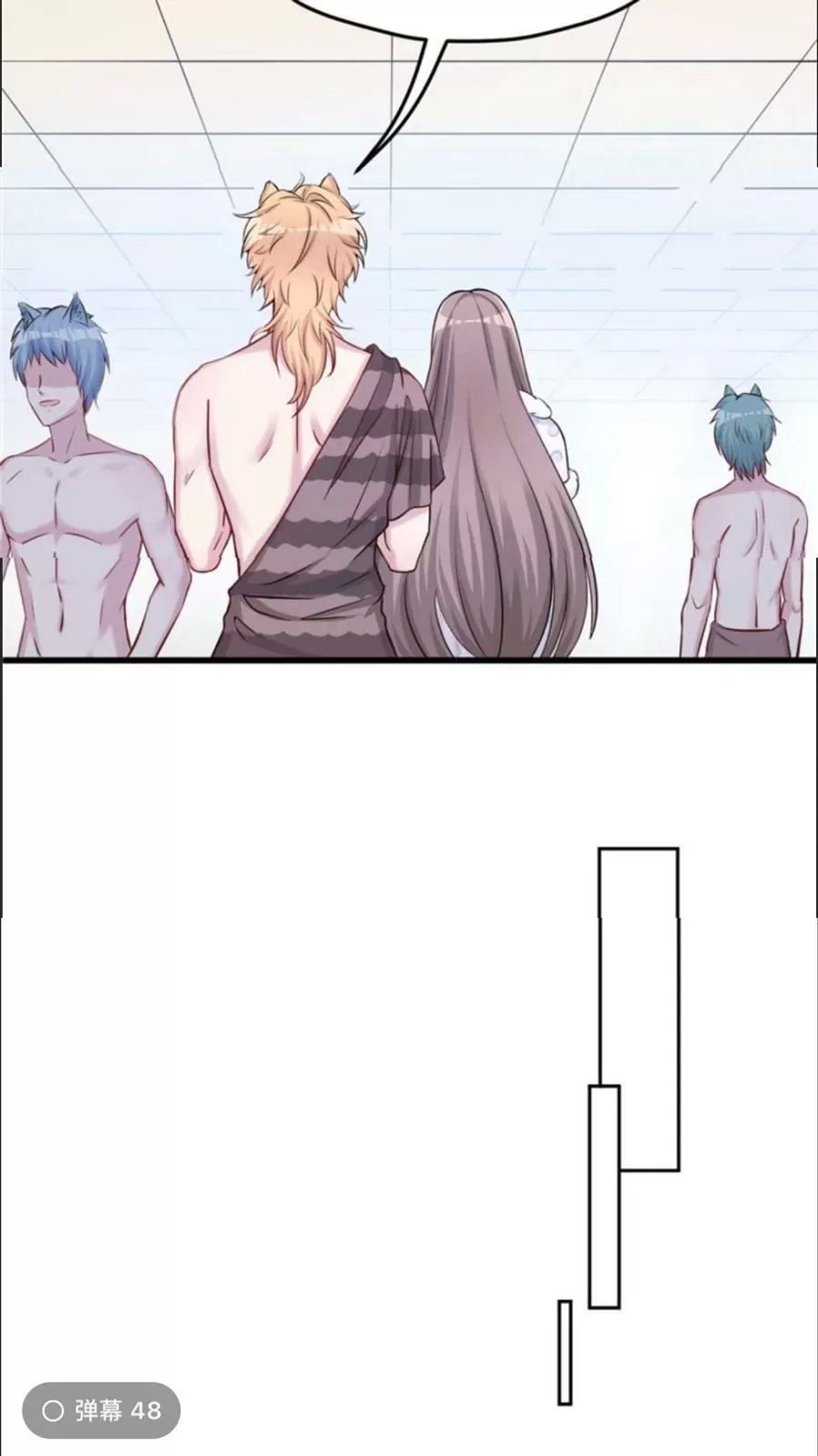 Thảnh Thơi Thú Thế Chủng Chủng Điền, Sinh Sinh Tể Chapter 127 - Trang 2