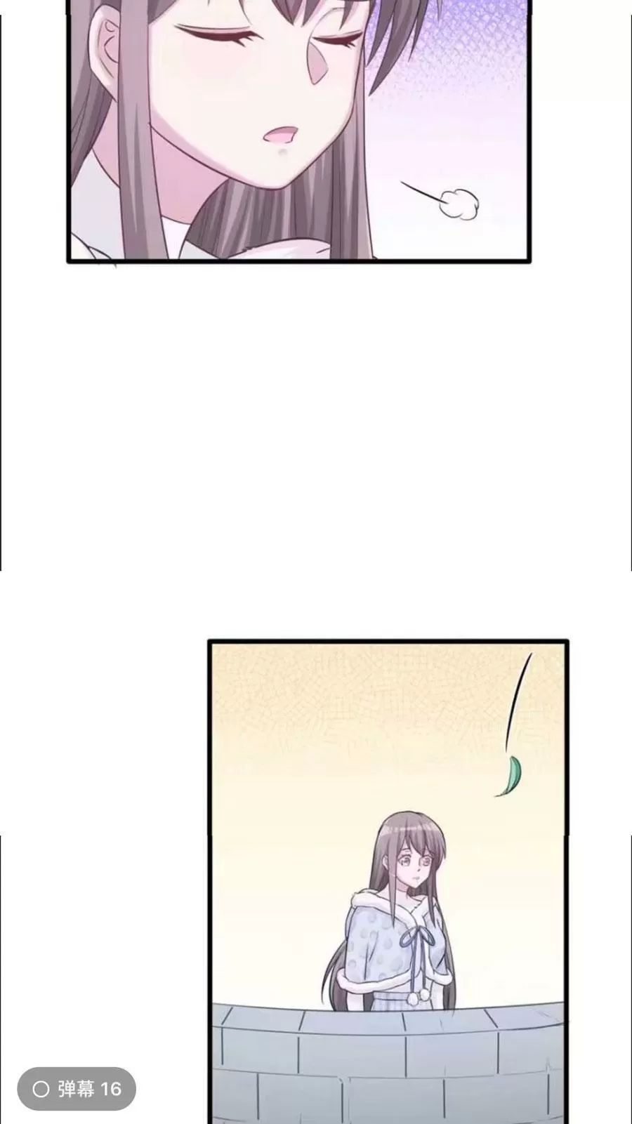 Thảnh Thơi Thú Thế Chủng Chủng Điền, Sinh Sinh Tể Chapter 128 - Trang 2