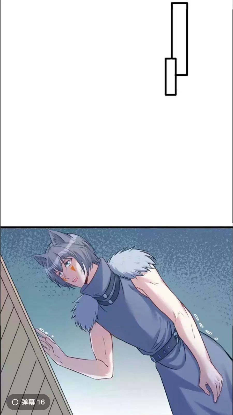 Thảnh Thơi Thú Thế Chủng Chủng Điền, Sinh Sinh Tể Chapter 128 - Trang 2