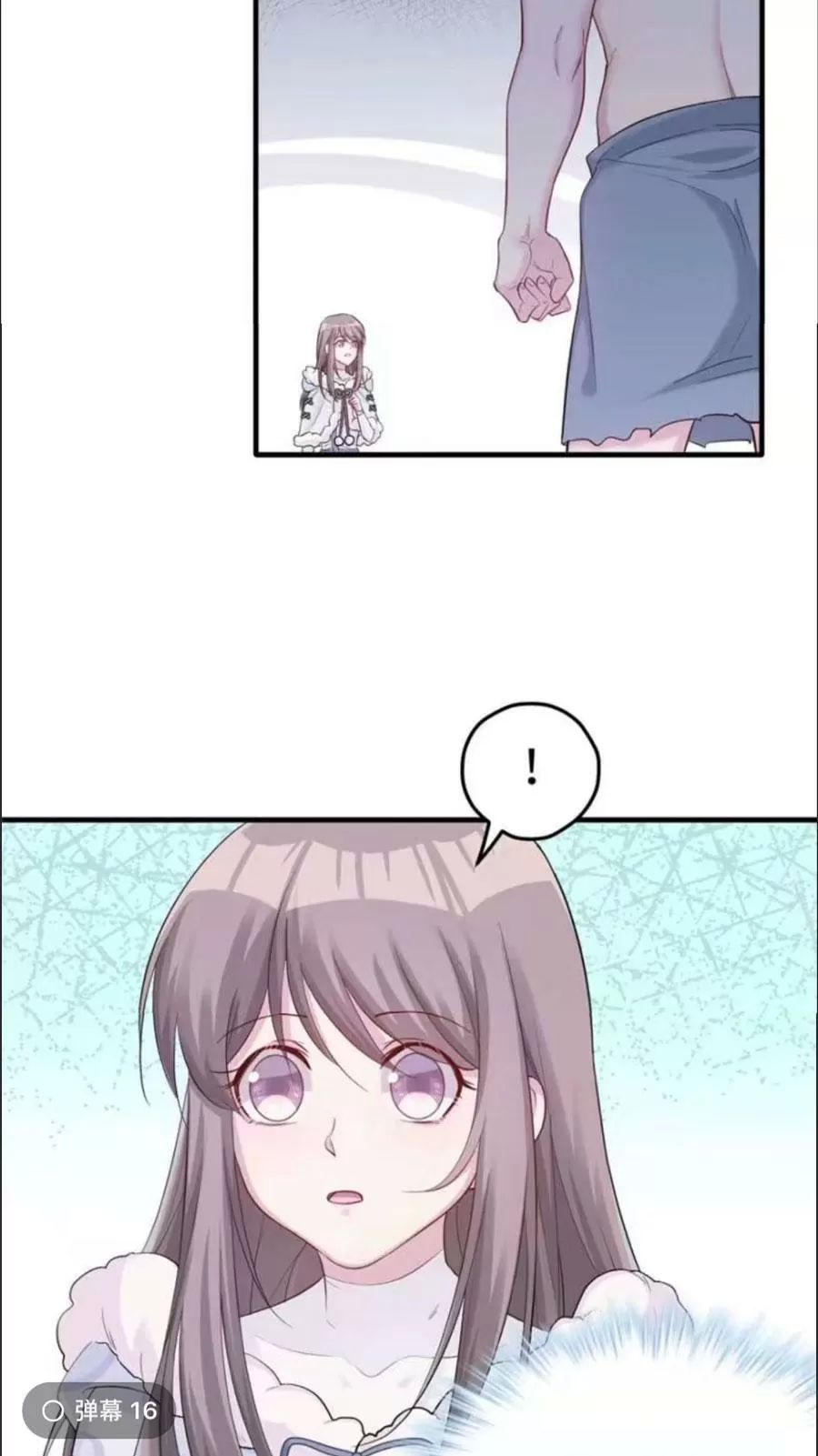 Thảnh Thơi Thú Thế Chủng Chủng Điền, Sinh Sinh Tể Chapter 128 - Trang 2