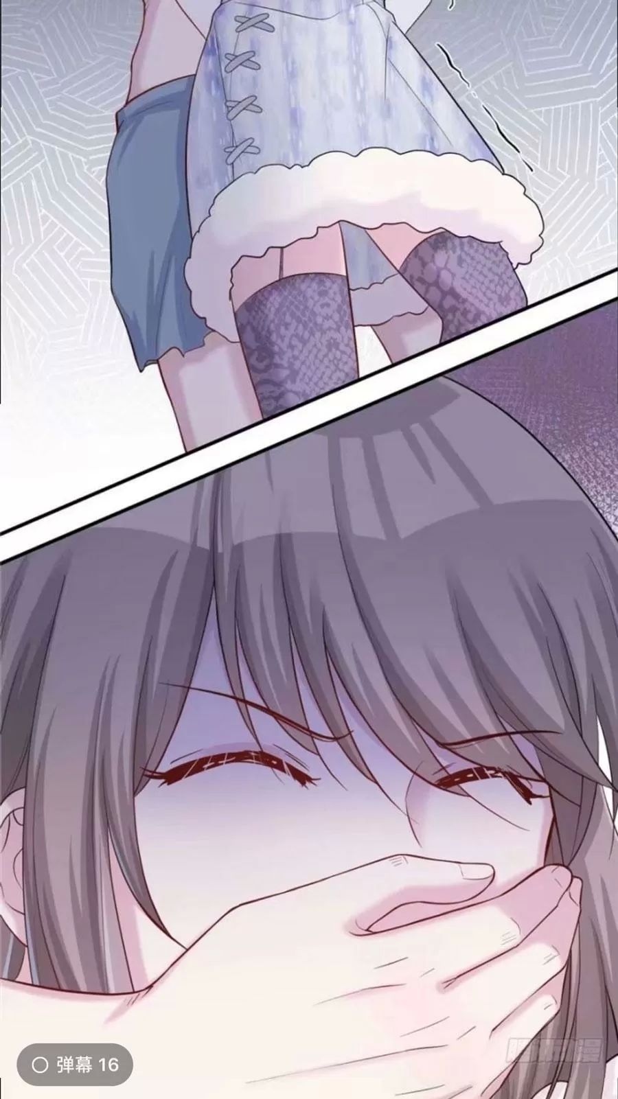 Thảnh Thơi Thú Thế Chủng Chủng Điền, Sinh Sinh Tể Chapter 128 - Trang 2