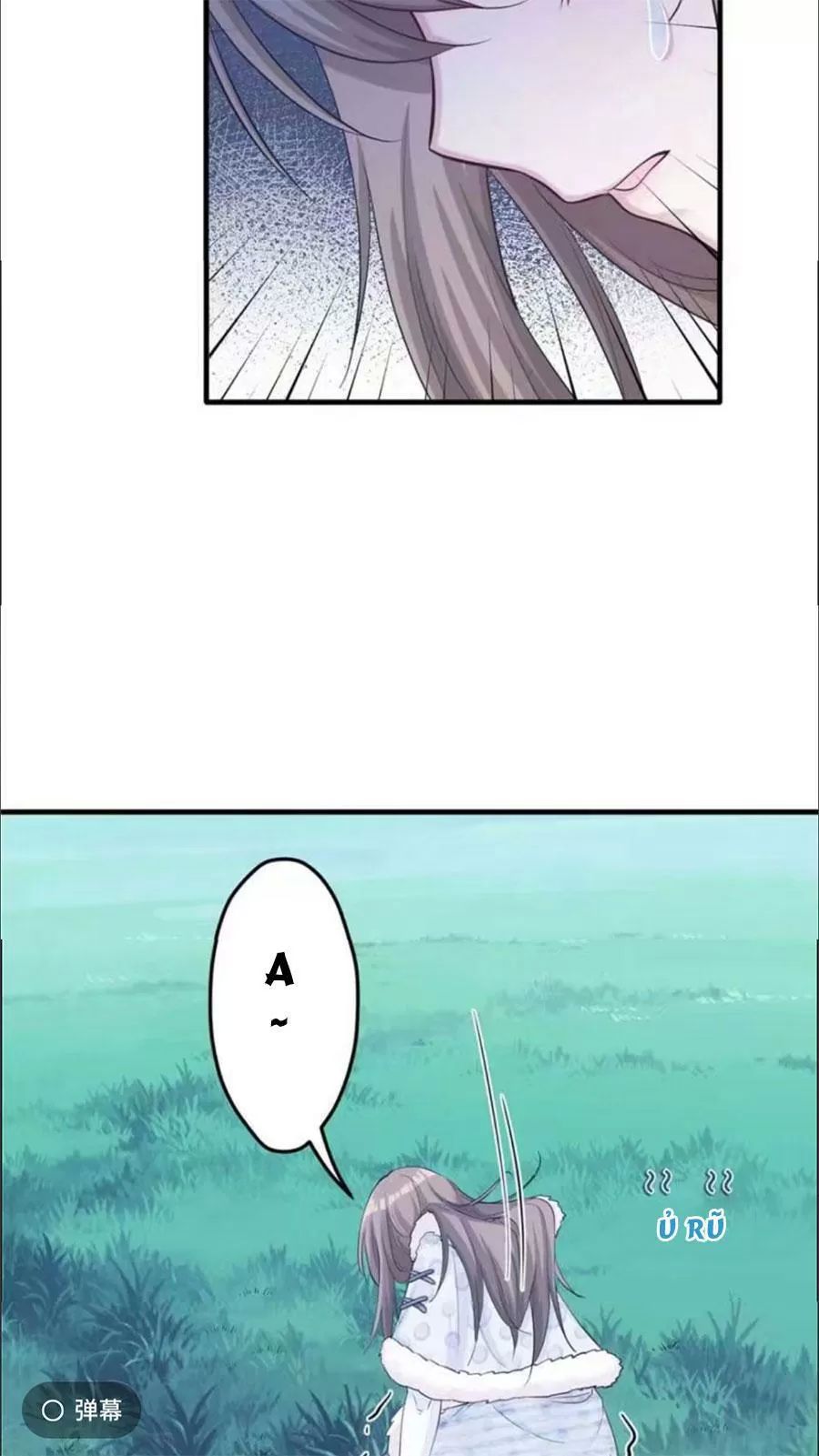 Thảnh Thơi Thú Thế Chủng Chủng Điền, Sinh Sinh Tể Chapter 129 - Trang 2