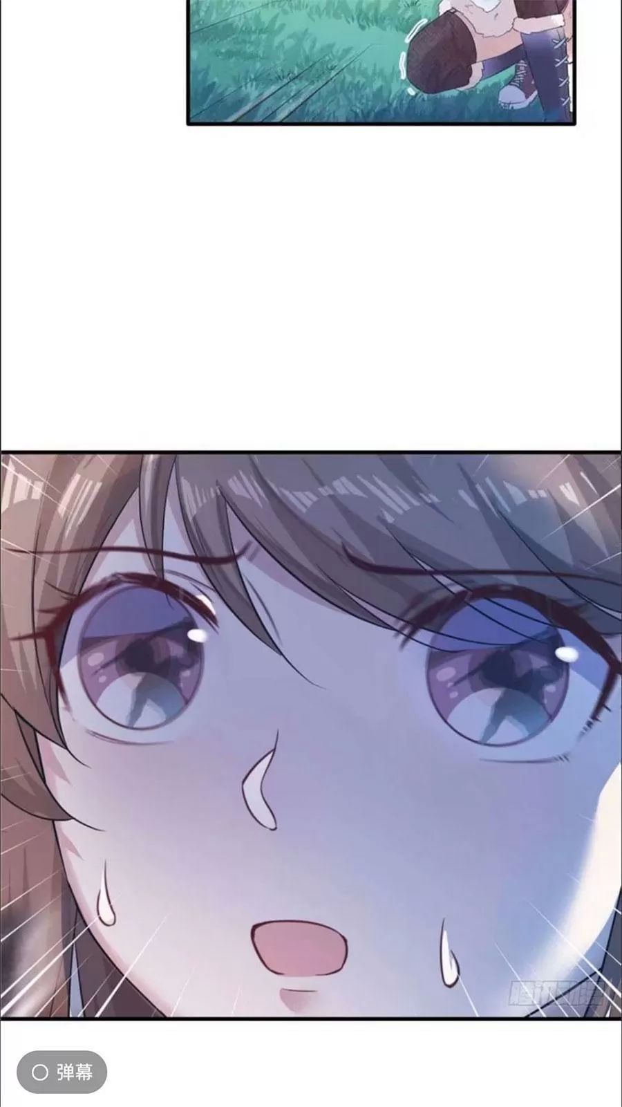 Thảnh Thơi Thú Thế Chủng Chủng Điền, Sinh Sinh Tể Chapter 129 - Trang 2