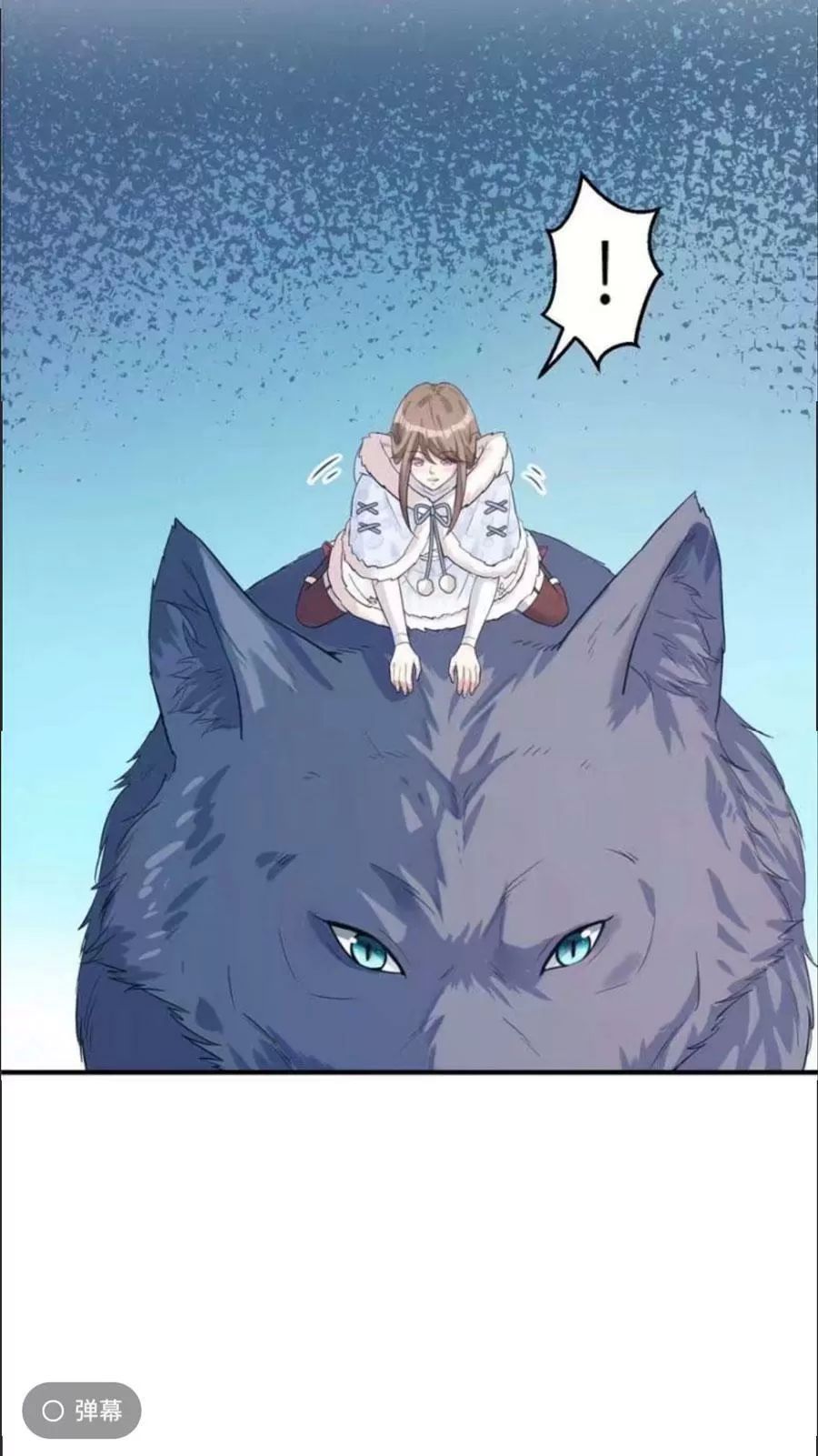 Thảnh Thơi Thú Thế Chủng Chủng Điền, Sinh Sinh Tể Chapter 129 - Trang 2