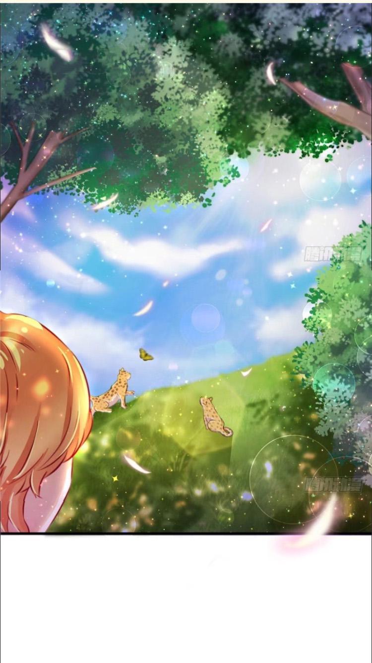 Thảnh Thơi Thú Thế Chủng Chủng Điền, Sinh Sinh Tể Chapter 13 - Trang 2