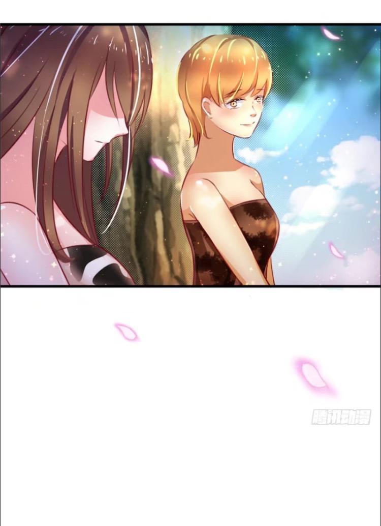 Thảnh Thơi Thú Thế Chủng Chủng Điền, Sinh Sinh Tể Chapter 13 - Trang 2