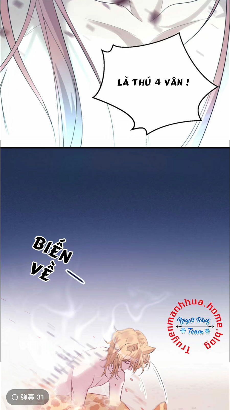 Thảnh Thơi Thú Thế Chủng Chủng Điền, Sinh Sinh Tể Chapter 130 - Trang 2