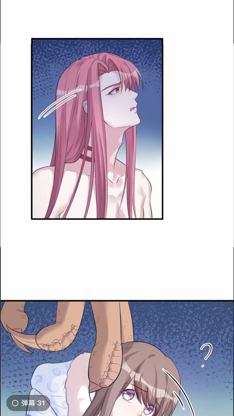 Thảnh Thơi Thú Thế Chủng Chủng Điền, Sinh Sinh Tể Chapter 130 - Trang 2