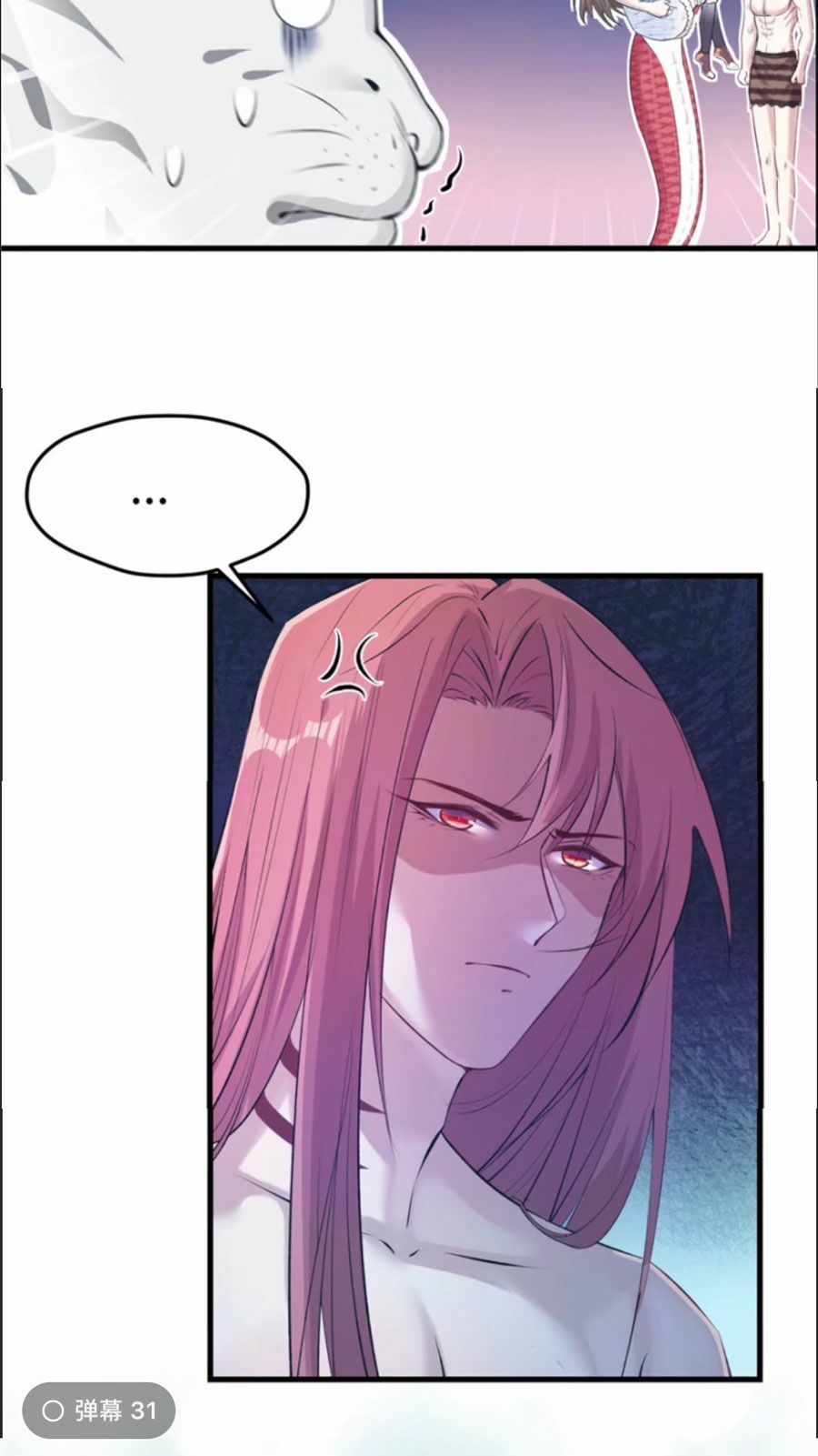 Thảnh Thơi Thú Thế Chủng Chủng Điền, Sinh Sinh Tể Chapter 130 - Trang 2