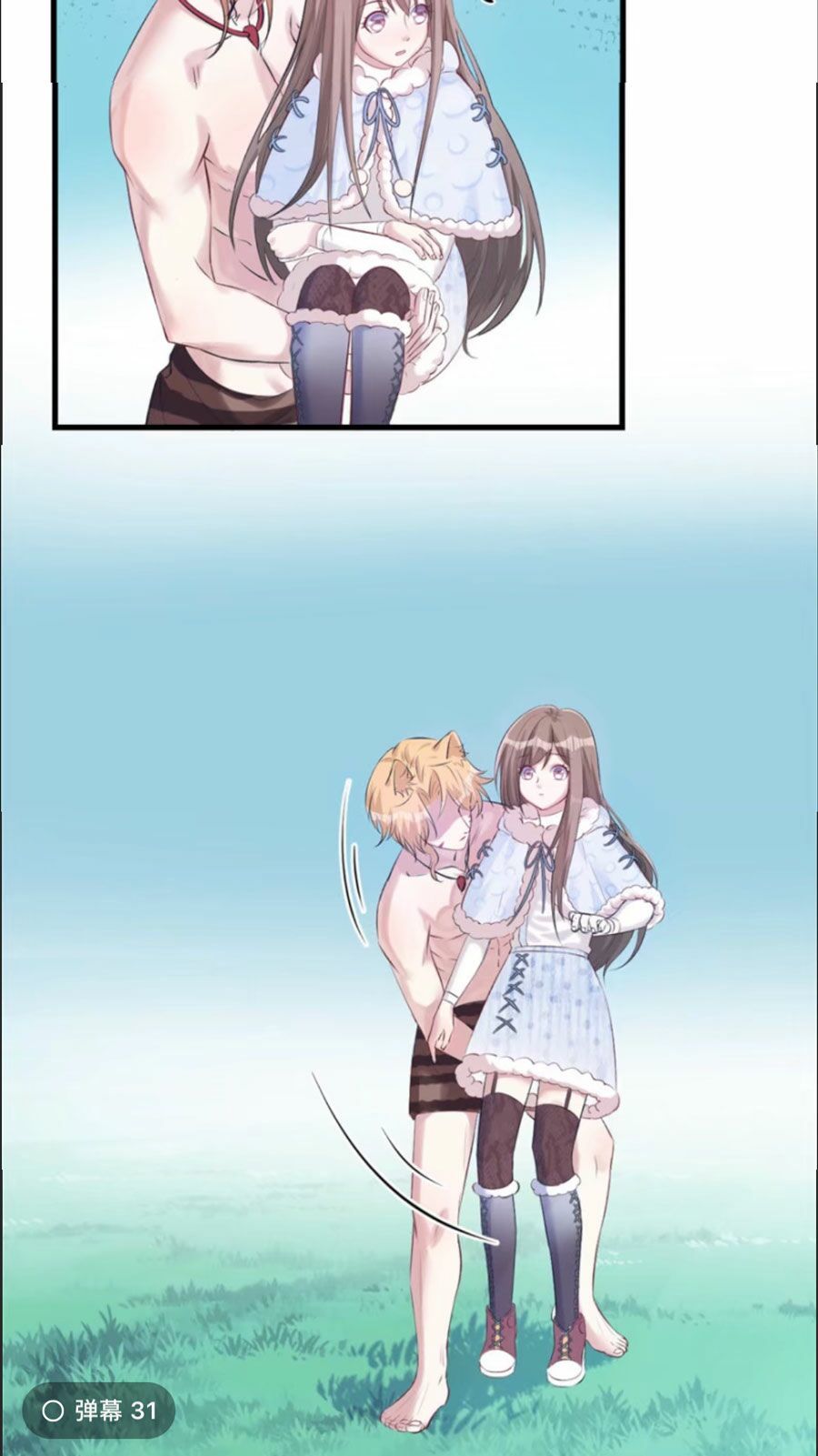 Thảnh Thơi Thú Thế Chủng Chủng Điền, Sinh Sinh Tể Chapter 130 - Trang 2