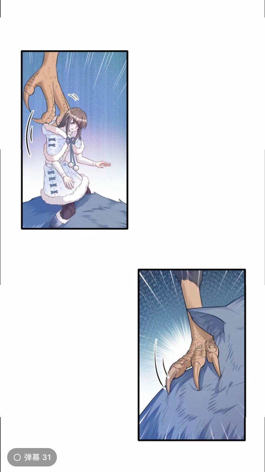 Thảnh Thơi Thú Thế Chủng Chủng Điền, Sinh Sinh Tể Chapter 130 - Trang 2