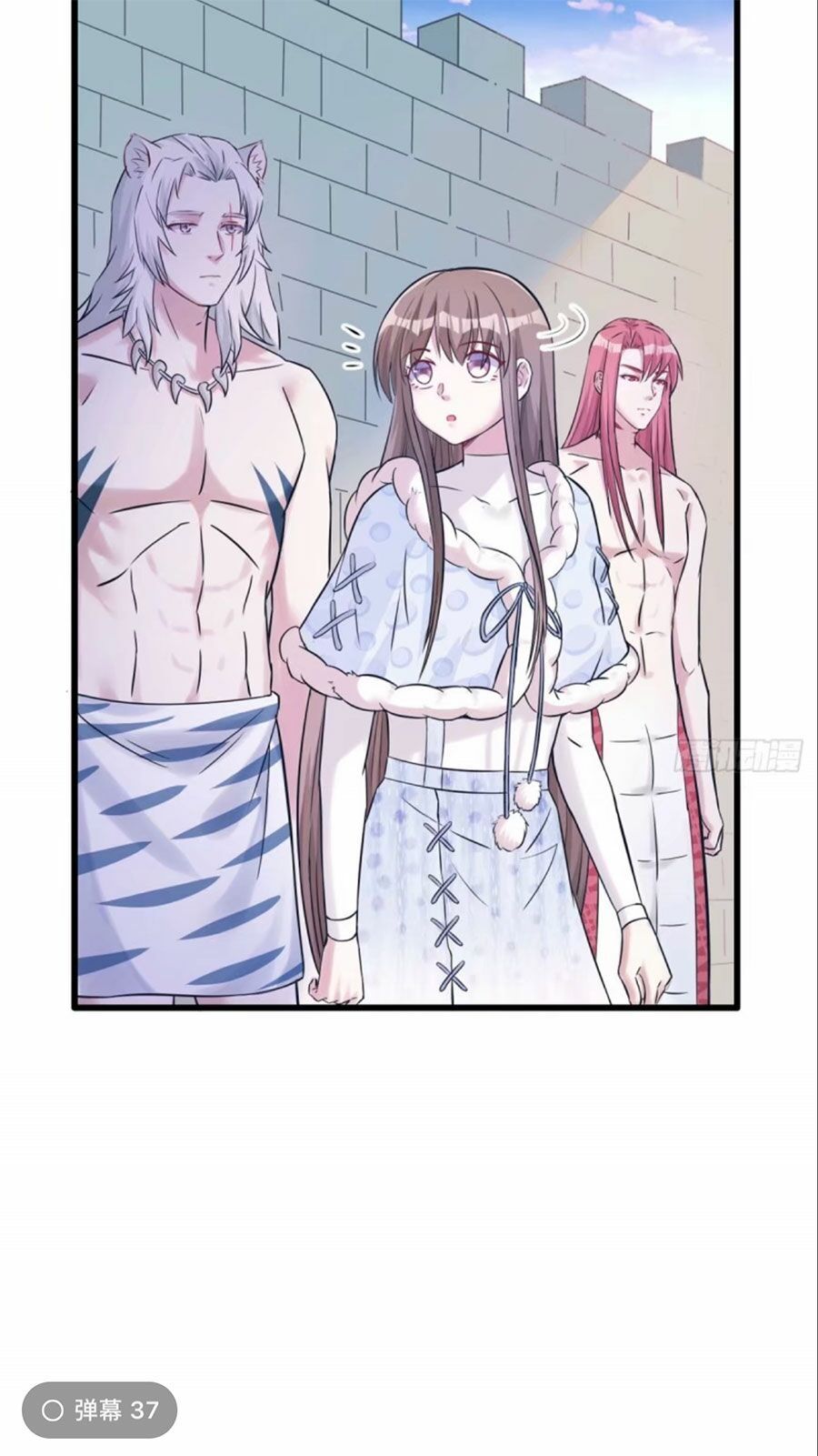 Thảnh Thơi Thú Thế Chủng Chủng Điền, Sinh Sinh Tể Chapter 135 - Trang 2