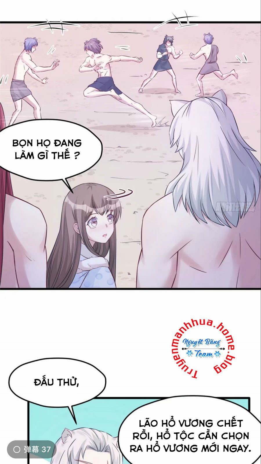 Thảnh Thơi Thú Thế Chủng Chủng Điền, Sinh Sinh Tể Chapter 135 - Trang 2