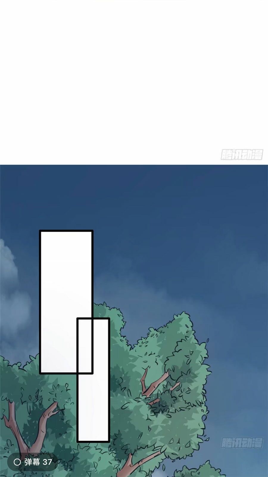 Thảnh Thơi Thú Thế Chủng Chủng Điền, Sinh Sinh Tể Chapter 135 - Trang 2