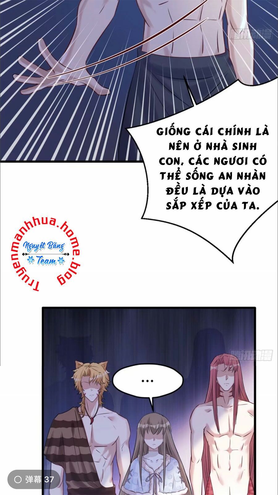 Thảnh Thơi Thú Thế Chủng Chủng Điền, Sinh Sinh Tể Chapter 135 - Trang 2