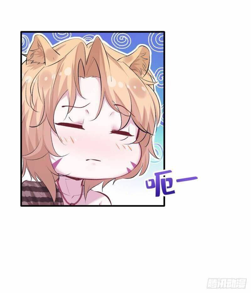 Thảnh Thơi Thú Thế Chủng Chủng Điền, Sinh Sinh Tể Chapter 138 - Trang 2