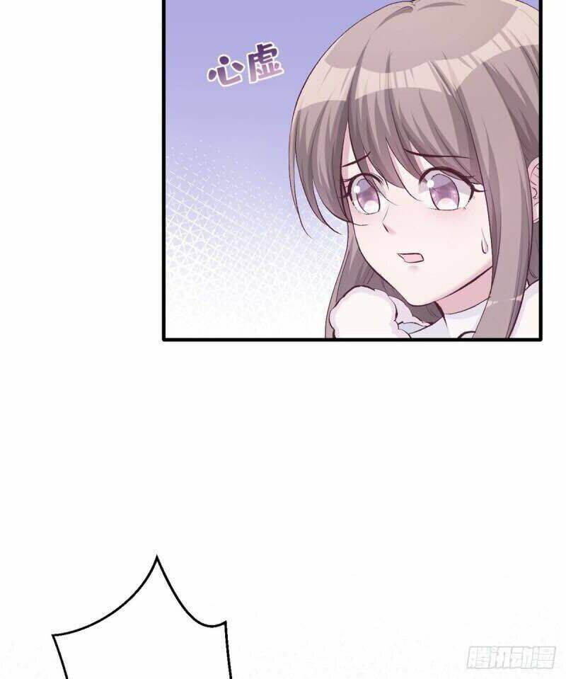 Thảnh Thơi Thú Thế Chủng Chủng Điền, Sinh Sinh Tể Chapter 138 - Trang 2