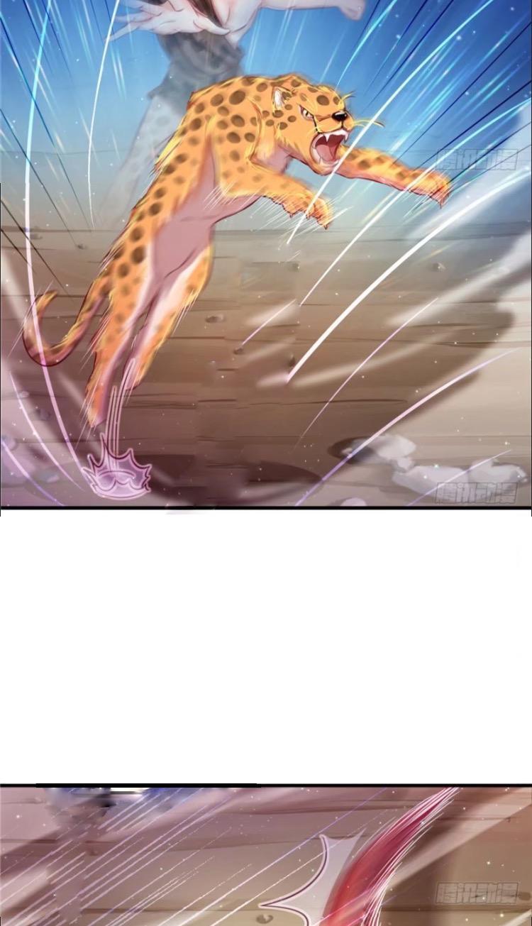 Thảnh Thơi Thú Thế Chủng Chủng Điền, Sinh Sinh Tể Chapter 14 - Trang 2