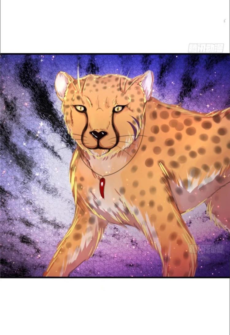 Thảnh Thơi Thú Thế Chủng Chủng Điền, Sinh Sinh Tể Chapter 14 - Trang 2