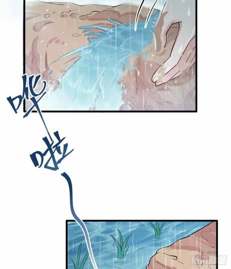 Thảnh Thơi Thú Thế Chủng Chủng Điền, Sinh Sinh Tể Chapter 141 - Trang 2