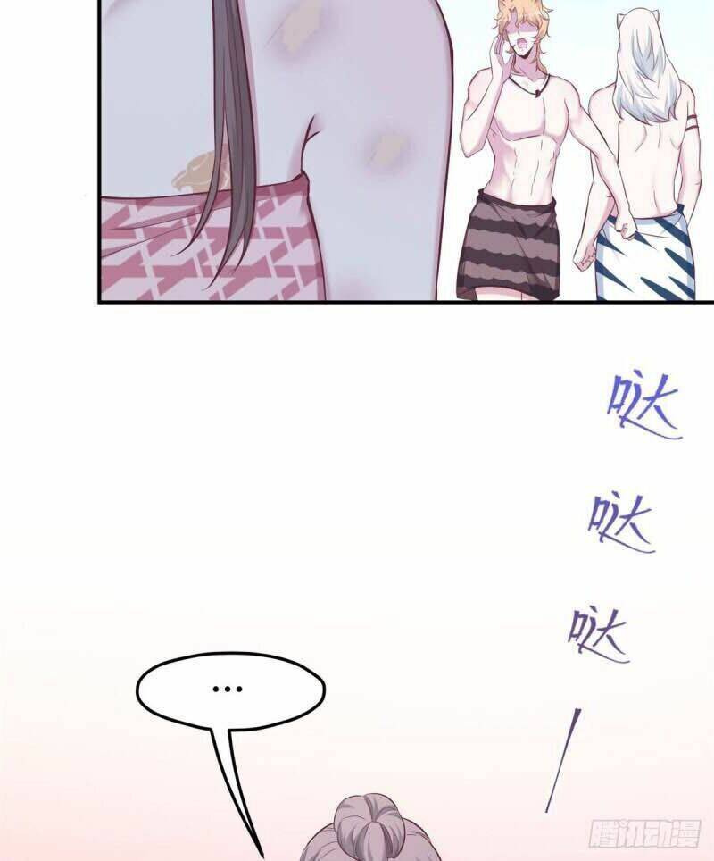 Thảnh Thơi Thú Thế Chủng Chủng Điền, Sinh Sinh Tể Chapter 148 - Trang 2