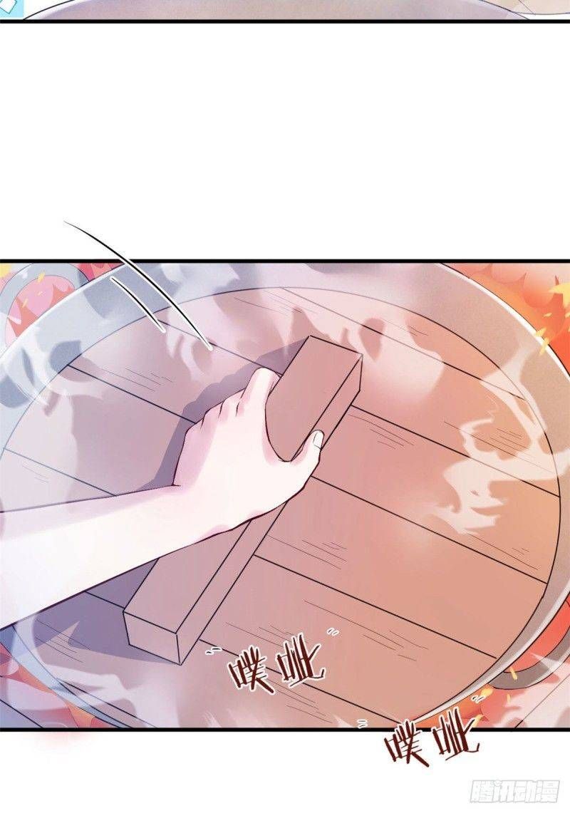 Thảnh Thơi Thú Thế Chủng Chủng Điền, Sinh Sinh Tể Chapter 149 - Trang 2